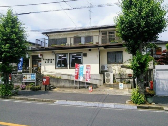 ���ӊ��@����㏟�c���X�֋� �k��16���B 1210m