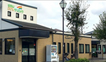 ���ӊ��@���킢���ǂ��N���j�b�N �k��6���B 460m