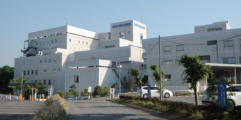 ���ӊ��@���M��w��ÃZ���^�[���q�a�@ �k��37���B 2900m