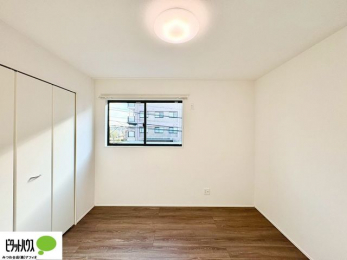 �q�������@�₷�炬�������炷�v���C�x�[�g���