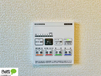 ���̑��@�{�H��ʐ^�@24���Ԋ��C�E���C�E�����E�����E�g�[�t��