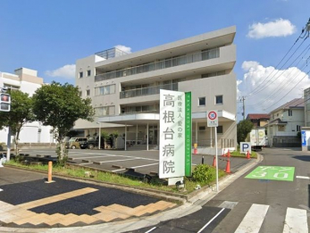 ���ӊ��@��Ö@�l���̉ƍ�����a�@ �k��16���B 1210m