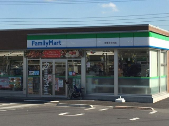 ���ӊ��@���q��ב�X�֋� �k��9���B 650m