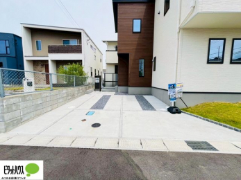 �@�}�ȗ��q�ɂ����S2��Ƃ߂��܂��B