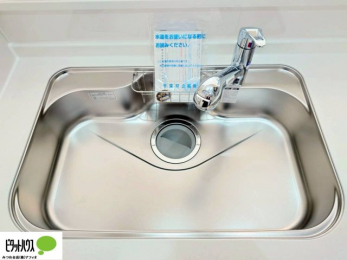 ���̑��@�򐅊��̌^�����Ő������X�b�L���ł�