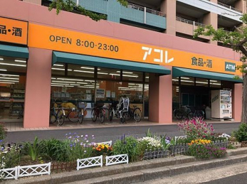 ���ӊ��@�A�R����ъC��4���ړX �k��10���B 800m