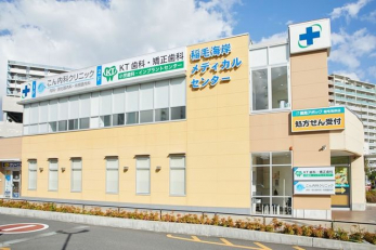 ���ӊ��@��ъC�݃��f�B�J���Z���^�[ �k��14���B 1050m