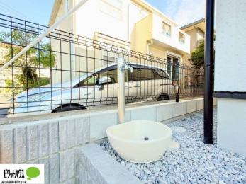 ���̑��@��ԂȂǂɕ֗��ȊO�����B