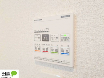 ���ӊ��@�����ŕۈ牀�܂��͂� �k��8���B 600m