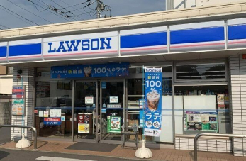 ���ӊ��@���[�\�������c�X �k��3���B 190m