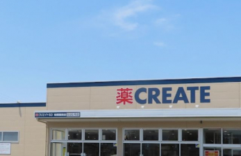 ���ӊ��@�N���G�C�g�G�X�E�f�B�[�����ēc�X �k��13���B 1030m