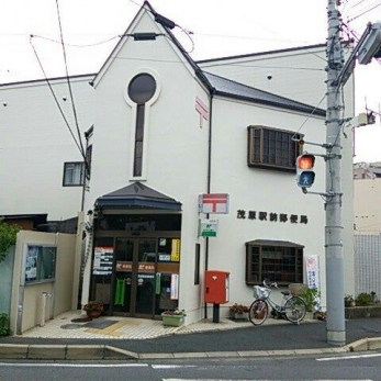 ���ӊ��@�Ό��w�O�X�֋� �k��13���B 970m