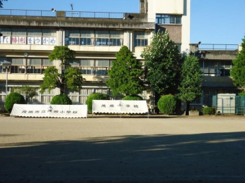 ���ӊ��@�Ό��s���@�Ό����w�Z �k��11���B 870m