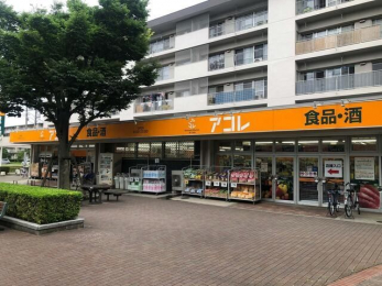 ���ӊ��@�A�R�����P�J�O���[���n�C�c�X �k��7���B 500m