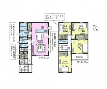 �Ԏ��}�i�̂P�ˌ��j�@4LDK