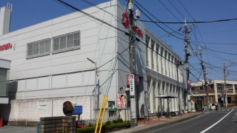 ���ӊ��@��t��s/��a�c�x�X �k��8���B 580m