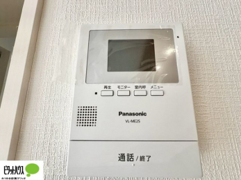 ���̑��@�{�H��ʐ^�@������Ԃ����S��TV���j�^�[�t���C���^�[�z��