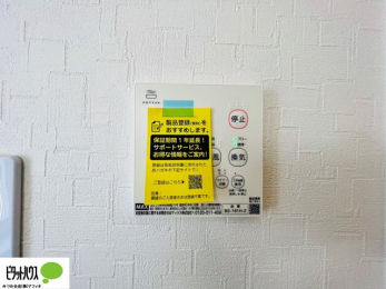 ���̑��@�{�H��ʐ^�@24���Ԋ��C�E���C�E�����E�����E�g�[�t��