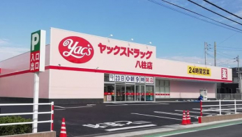 ���ӊ��@���b�N�X�h���b�O�����X �k��3���B 240m