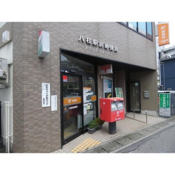 ���ӊ��@�����w�O�X�֋� �k��2���B 120m