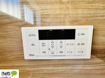 ���̑��@�{�H��ʐ^�@�g���₷���V���v���ȗ����p�l��