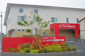 ���ӊ��@�E�F���l�X�ۈ牀���q �k��13���B 1000m