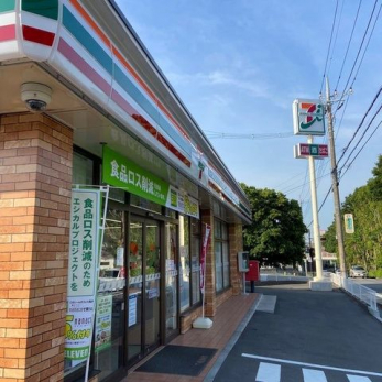 ���ӊ��@�Z�u���C���u�����q���u��6���ړX �k��11���B 830m