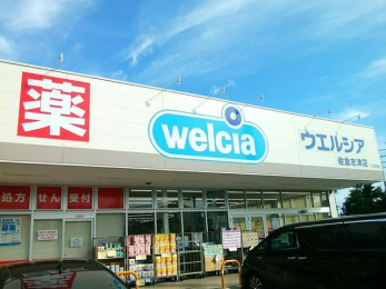 ���ӊ��@�E�G���V�A���q�u�ÓX �k��21���B 1640m