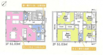 �Ԏ��}�i�̂P�ˌ��j�@4LDK