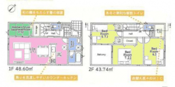 �Ԏ��}�i�̂P�ˌ��j�@4LDK