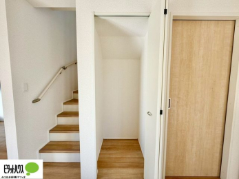 ���ӊ��@�g�b�v�}�[�g�l�X���X �k��17���B 1350m