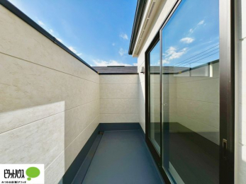 �o���R�j�[�@�v���C�o�V�[���������Ɍ�������₷���n�C�E�H�[���o���R�j�[�B