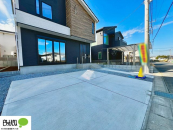 �@�}�ȗ��q�ɂ����S2��Ƃ߂��܂��B