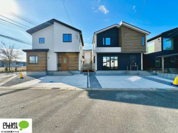 ���̑��@�������ȊO�ς������̂��ƁB