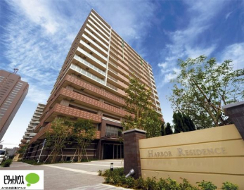 �O�ώʐ^�@�ΖL���ȑ�^�����Ɉ͂܂ꂽ�Z���ł��B��؂ȃy�b�g�ƕ�点�邨�Z�܂��ł��B