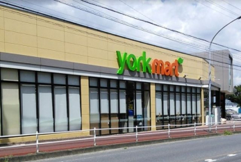 ���ӊ��@���[�N�}�[�g�Ԍ���X �k��6���B 450m