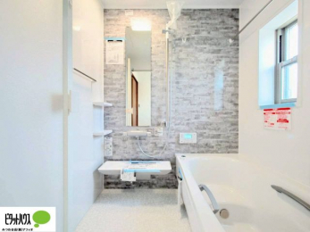 �����@�����̔�������Ă����o�X���[���͍L�X�������B�x���͂��q�l�ƈꏏ�ɗV�тȂ������܂��ˁB