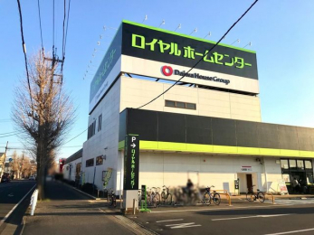 ���ӊ��@���C�����z�[���Z���^�[��t�X �k��23���B 1730m