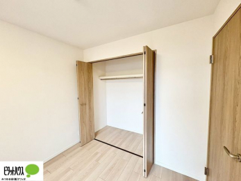 ���ց@�傫�Ȏ��[�͂��m����ׂ����G�݂������Ղ肵�܂��܂��B