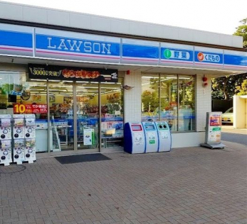 ���ӊ��@���[�\��/�����R�����u�X�X �k��6���B 500m