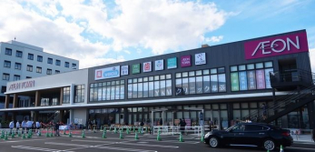 ���ӊ��@�E�G���V�A�C�I���^�E���������X �k��15���B 1180m