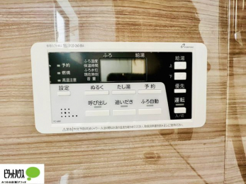 ���̑��@�{�H��ʐ^�@�{�^���ЂƂł������肪�ł���I�[�g�o�X�B�����C�̏������s���Ɖ��������ł炭�炭�����I