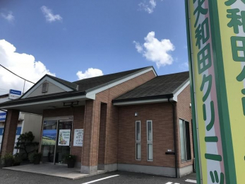 ���ӊ��@�Γc��a�c�N���j�b�N �k��4���B 270m