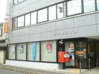 ���ӊ��@���ˉh�X�֋� �k��6���B 480m