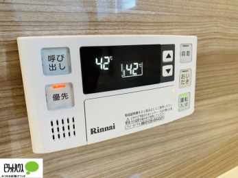 ���̑��@�{�H��ʐ^�F�g���₷���V���v���ȗ����p�l��