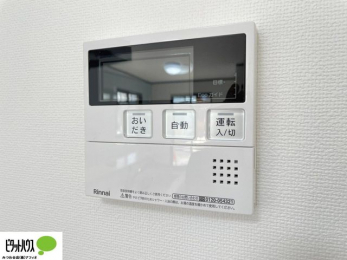 ���̑��@�{�H��ʐ^�F�{�^���ЂƂł������肪�ł���I�[�g�o�X�B�����C�̏������s���Ɖ��������ł炭�炭�����I