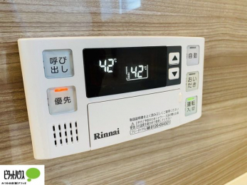 ���̑��@�{�H��ʐ^�F�g���₷���V���v���ȗ����p�l��