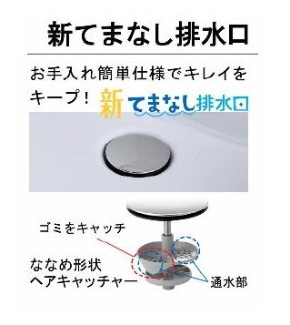 ���̑��@�܂��h���ȂȂߌ`��ł������ȒP�ł��B