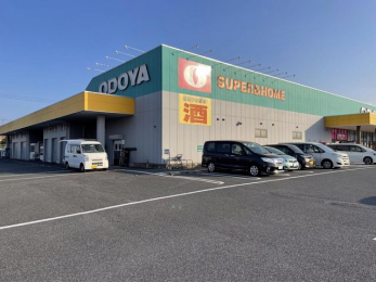 ���ӊ��@������Ђ��ǂ�H����X �k��18���B 1420m