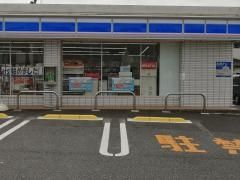 ���ӊ��@���[�\���؍X�Ô�����O���ړX �k��7���B 530m